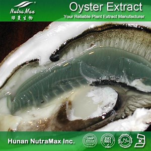 [Hot Item] 100% Natural Oyster Extract (Ratio: 4: 1~20: 1)