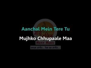 Raj Mahajan - Teri Yaad Mein Maa Lyrical Video