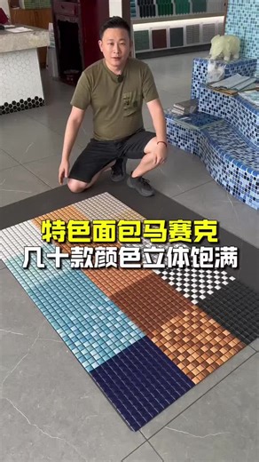 Искусство нержавеющей стали on TikTok