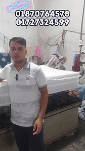 Spring Mattress Price in Bangladesh | Green Mattress & Bedding | Facebook