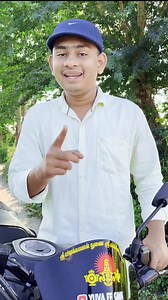 259K views · 3.8K reactions | Bike Challan App Tricks...勞 . . . #tech #trick #reels #trending #ai #instagram #instagood #instadaily #instamood #instafashinon | Yuva Tech | Facebook