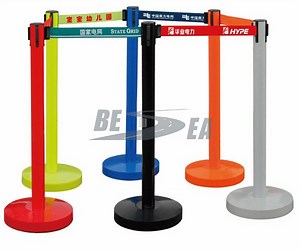 [Hot Item] Stainless Steel, Plastic Crowd Control Retractable Belt Barrier