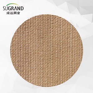 [Hot Item] Beige Color HDPE Waterproof Shade Net for Carport