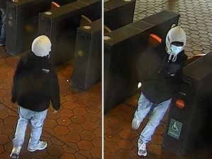 Suspect In Deadly Anacostia Metro Shooting Sought By DC Police