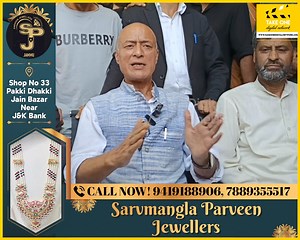 2.4K views · 49 reactions | DDC Chairman & PDP District president Pulwama Syed Abdul Bari Andrabi quits PDP DDC Chairman & PDP District president Pulwama Syed Abdul Bari Andrabi tender resignation from the basic membership of PDP. Coming down heavily on the policies party, Syed Abdul Bari Andrabi said PDP has anti-people mindset which has destabilized everything. Get news updates directly on your WhatsApp! WhatsApp Hi to +91 972 825 3663 | Take One Digital Network | Facebook