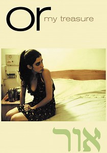 Or (My Treasure) - movie: watch stream online