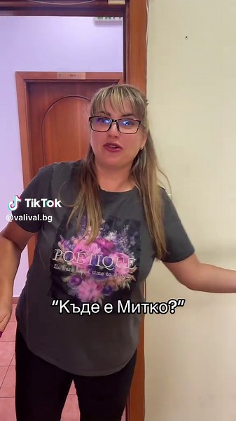 Valival on TikTok