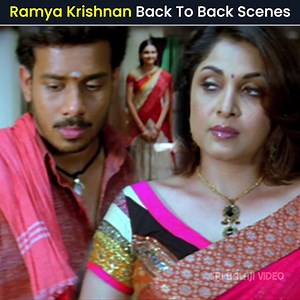 Ramya Krishnan Back to Back Scenes #Bet #Bharath #Priyamani #RamyaKrishnan #SaranyaMohan #TeluguScenes #BacktoBack #BestScenes #RamyaKrishnaVideos #SriBalajiVideo | Sri Balaji Video