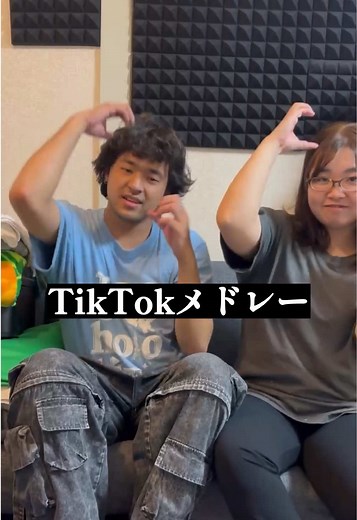 ケモユイ 踊ってみた｜TikTokメドレー 2026最新ダンス集