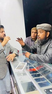 Made of WhatsApp contact number hai 03239722773 Iske alava Mera Koi number Nahin | Momen.com.42