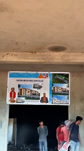 41K views · 1K reactions | Inspected the ongoing construction of Chingthong Amri Govt Model Degree College to ensure timely and quality completion. Himanta Biswa Sarma Ranoj Pegu CMO Assam MyGov Assam Karbi Anglong Autonomous Council - Kaac CEMO Karbi Anglong #ChingthongAmri #EducationForAll | Tuliram Ronghang | Facebook