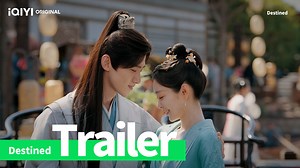 The trailer for "Destined" is here~ How will a marriage with a notorious playboy for an ordinary girl turns out to be like? Stay tuned! Catch #BaiJingting and #SongYi in #Destined, on #iQIYI app and www.iQ.com. 👉🏻App: http://bit.ly/downloadiQIYI 👉🏻Watch: http://bit.ly/watchiQIYI #cdrama #Destined #长风渡 #白敬亭 #宋轶 #iQIYIOriginal #DestinedTrailer | iQIYI