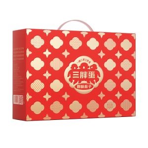 [Hot Item] Fashion Pattern Cardboard Snack Paper Gift Packing Boxes with String