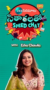 Buckle up for some fast-paced fun & entertaining chat with beautiful Esha Chawla 😍😍 #ZeeCinemaluSitharalathoSpeedChat #EshaChawla #FunChat #ChitChat #SpeedChat #ZeeCinemalu #ZeeOnTheGoReels | Zee Telugu