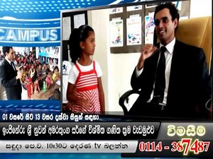 dinesh nuwan amarathunga/dinesh nuwan amarathunga/dinesh sri nuwan amarathunga