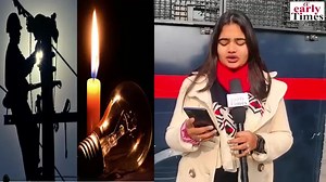 25 reactions | 5 se 6 gante nhi aygi logo ke ghar bijli | Early Times | Facebook