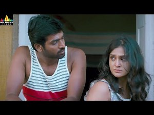 Pizza Movie Scenes | Vijay Sethupathi with Ramya | Latest Telugu Movie Scenes | Sri Balaji Video