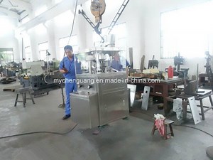 [Hot Item] Powder Metallurgy Compacting Press Machine