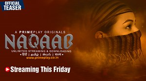 56K views · 717 reactions | | Naqaab | Official Trailer Release |...