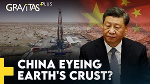 Is China eyeing the Earth's crust? Chinese engineers are drilling a 10,000-metre-deep hole in Xinjiang. What are they searching for? Molly Gambhir explains on #GravitasPlus | WION