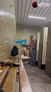 Security guard caught taking a bath in the club's locker room