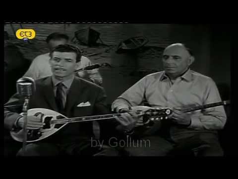 Ειναι κριμα - Γρηγορης Μπιθικωτσης