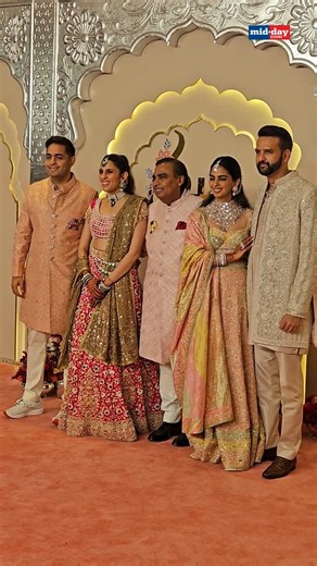 52K views · 1.1K reactions | Mukesh Ambani, Akash and Shloka Ambani, and Isha Ambani with Anand Piramal are all here for the grand wedding celebrations #mukeshambani #akashambani #shlokaambani #ishaambani #anandpiramal #anantradhikawedding #anantambani #radhikamerchant #arweddingcelebrations #entertainment | MiD DAY | Facebook