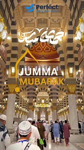 3.2K views · 102 reactions | Jumma Mubarak Book your Umrah now and take the first step toward a blessed experience! #JummaMubarak #PerfectUmrah #SpiritualJourney #Umrah2025 #BlessedFriday #IslamicTravel | Perfect Umrah Pakistan | Facebook