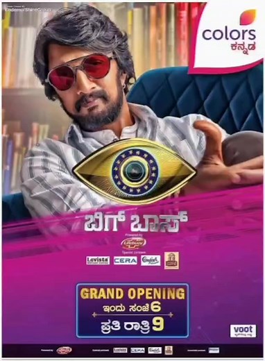 2.6K views · 24 reactions | PublicFirst on Reels | Facebook