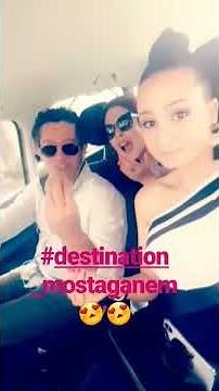 مهرجان وهران سارة لعلامة و حسان كشاش و موني بوعلام 💋