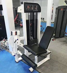 [Hot Item] Pin Loaded Strength Gym Equipment Leg Extension Machine