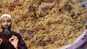 Degi Yakhni Pulao | Mutton Yakhni Pulao Recipe | Pulao recipe by RecipeTrier | Recipe Trier