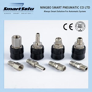 [Hot Item] Air Compressor Oxygen Pipe Pneumatic Fittings C-Type Japanese Self-Locking Quick Connector