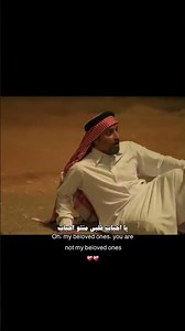 اللي يدور للوصل باب يا مرحبا والله يحييه ظافر الحبابي 🖤 تصميم شيلات