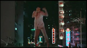 HONG KONG HONG KONG (1983) Trailer