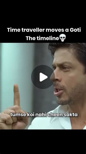 Brainrot Indian🧠 on Instagram: "Bruh what😭🙏 . #LudoKingOnNetflix"