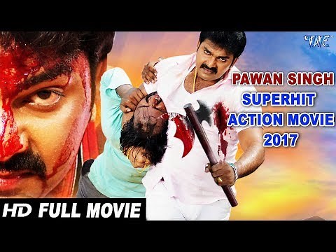 Pawan Singh - Superhit Bhojpuri Movie - Sarkar Raj - Monalisa, Akshara Singh | Bhojpuri Full Film