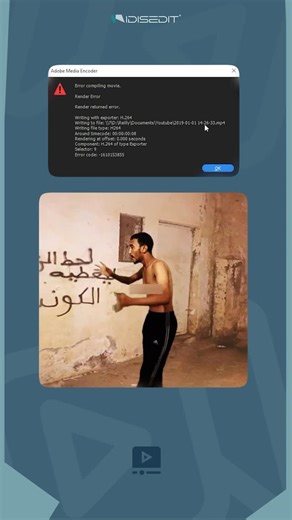 Video editor on Instagram: "😂😂😂😂😂 #viralvideo #editing #montage #premierepro"