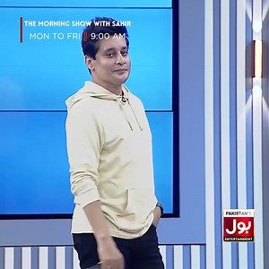 14K views · 165 reactions | Pyar bhare do sharmeelay nain! Mehdi Hasan ke gaane ne samaah bandh diya! #BOLEntertainment #TheMorningShowWithSahir #SahirLodhi | The Morning Show with Sahir | Facebook