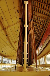 Solar Boat Museum in Cairo, Egypt