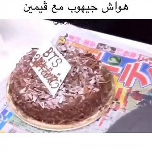 223K views · 7.9K reactions |  Admin Chiraz #BTS_ARAB_FANS_ARMYs | BTS ARAB FANS "ARMYs" | Facebook