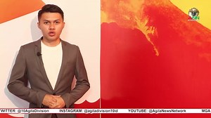 3K views · 196 reactions | Agila News Network (ANN) Episode 107...