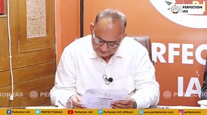 10K views · 335 reactions | 67th BPSC Topper | Dhiraj Kumar | BAS (SDM) | Perfection IAS #BPSC #67thbpsc #PerfectionIAS | Perfection IAS | Facebook