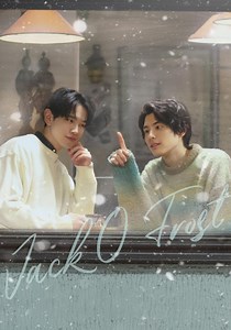 Jack o' Frost (2023)