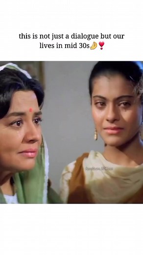 Most iconic dialogue from the movie DDLJ .. ❤️ . . #ddljmoment #DDLJ #bollywoodmovies | Bollywood Beauty