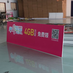 [Hot Item] Sign Board Design Samples Plastic Cutting Signboard