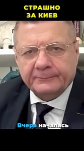 Spivak Chapliga on Reels