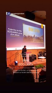 String Theory Fr on Reels | Facebook