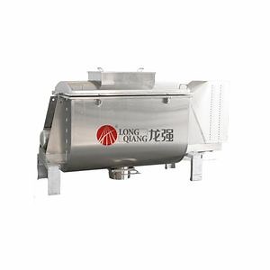 [Hot Item] Horizontal Ribbon Blender Mixer for Dry Powder, Food, Feed, Paste, Biology