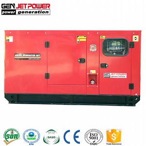 40kw 50kVA Ricardo Waterproof Diesel Generator Sale